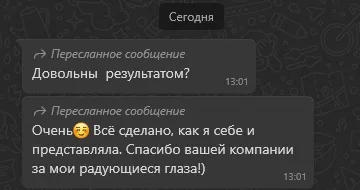 Двери Оптима 6 в эмали «Милк» с панелью «Лофт чёрный»