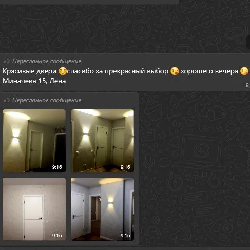 Двери Х1 с чёрным молдингом в цвете «Белый дым»